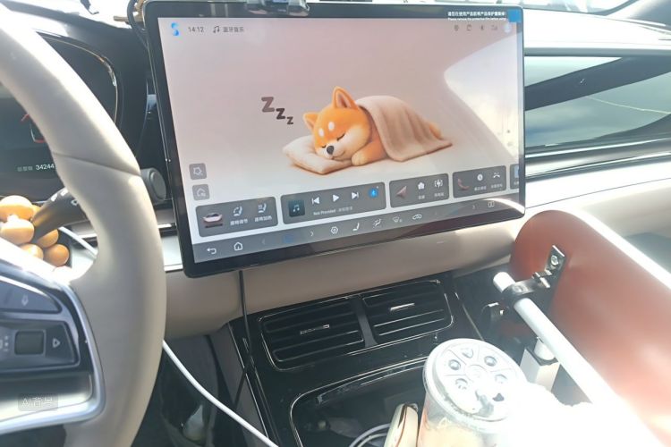 BYD Han 2024 car image #15