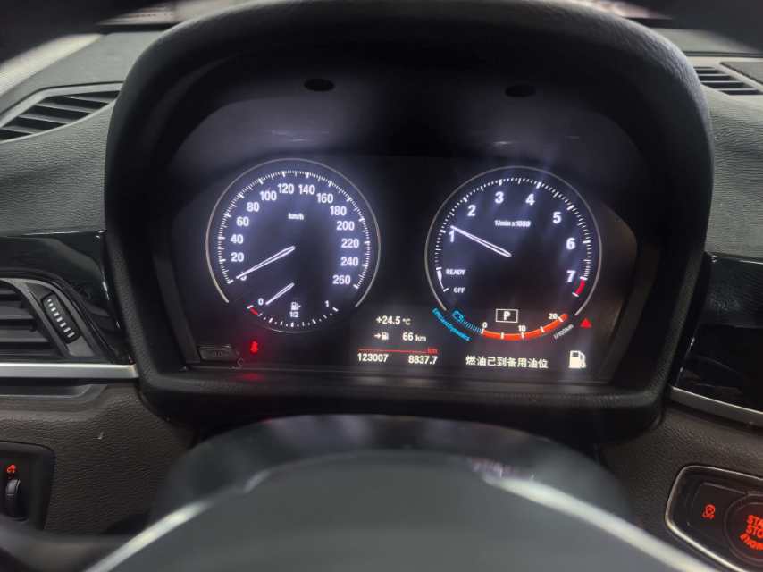 BMW X1 2021 image de voiture #9
