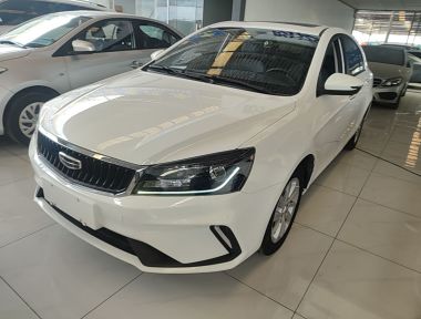 GEELY Emgrand 2021 car image 