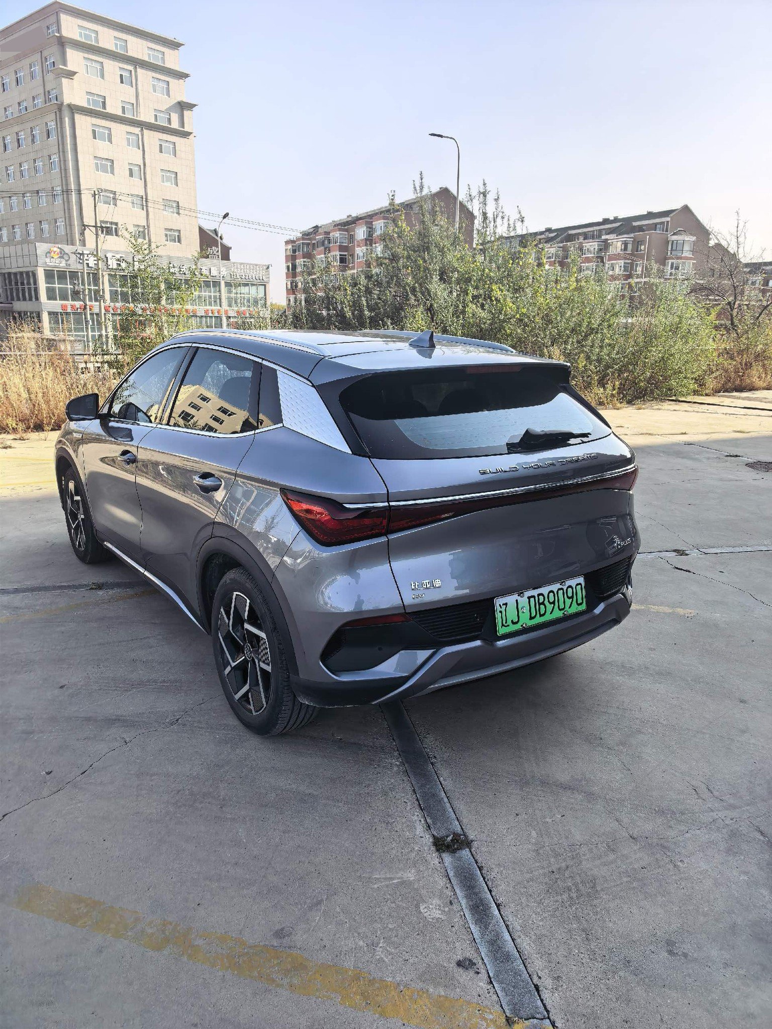 BYD Yuan Plus 2022 #6 BYD Yuan Plus 2022 immagine di auto #6