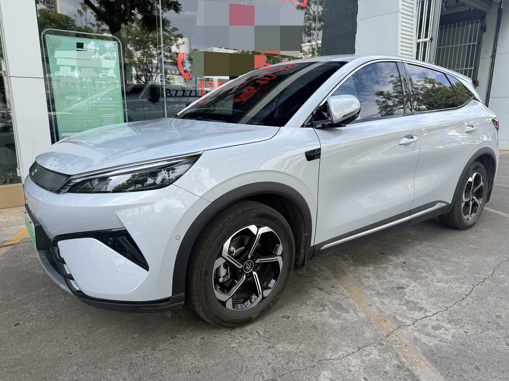 BYD Yuan Plus 2025 car image 