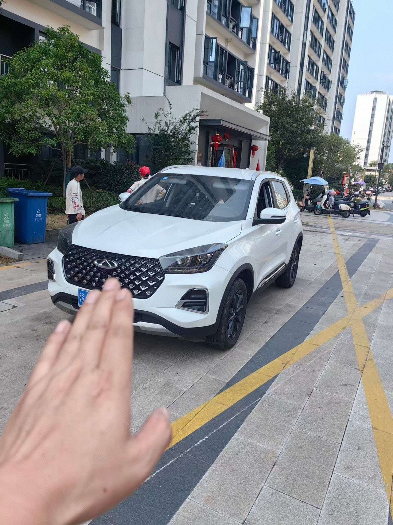 Chery Tiggo 5x 2025 Chery Tiggo 5x 2025 imagen de coche