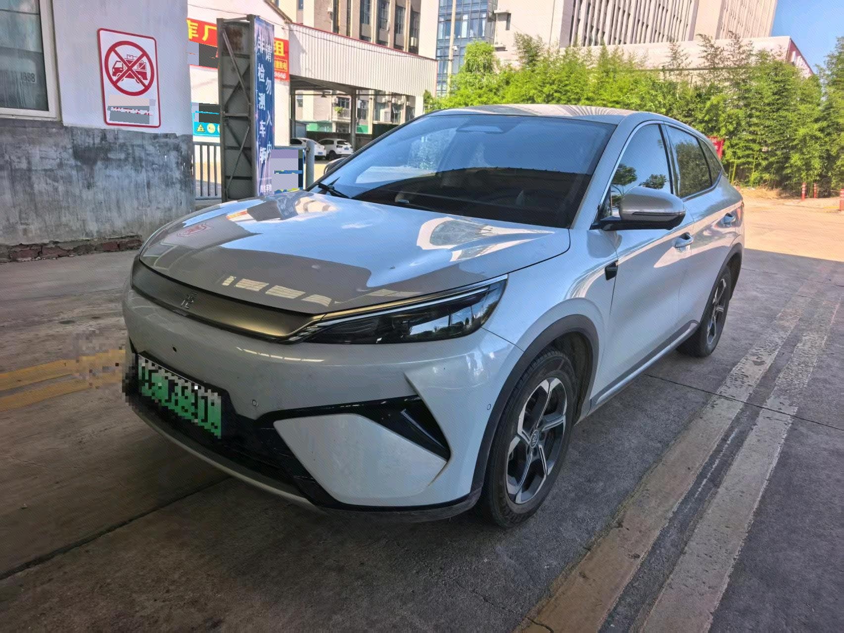 BYD Yuan Plus 2025 car image 