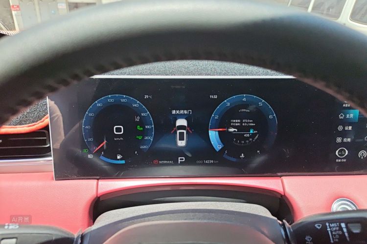 Jetour X70 PLUS 2022 car image #13