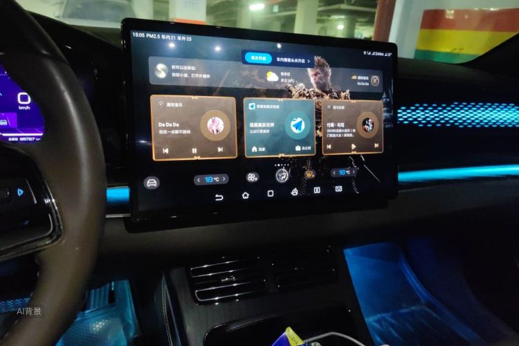 BYD Han 2022 car image #15