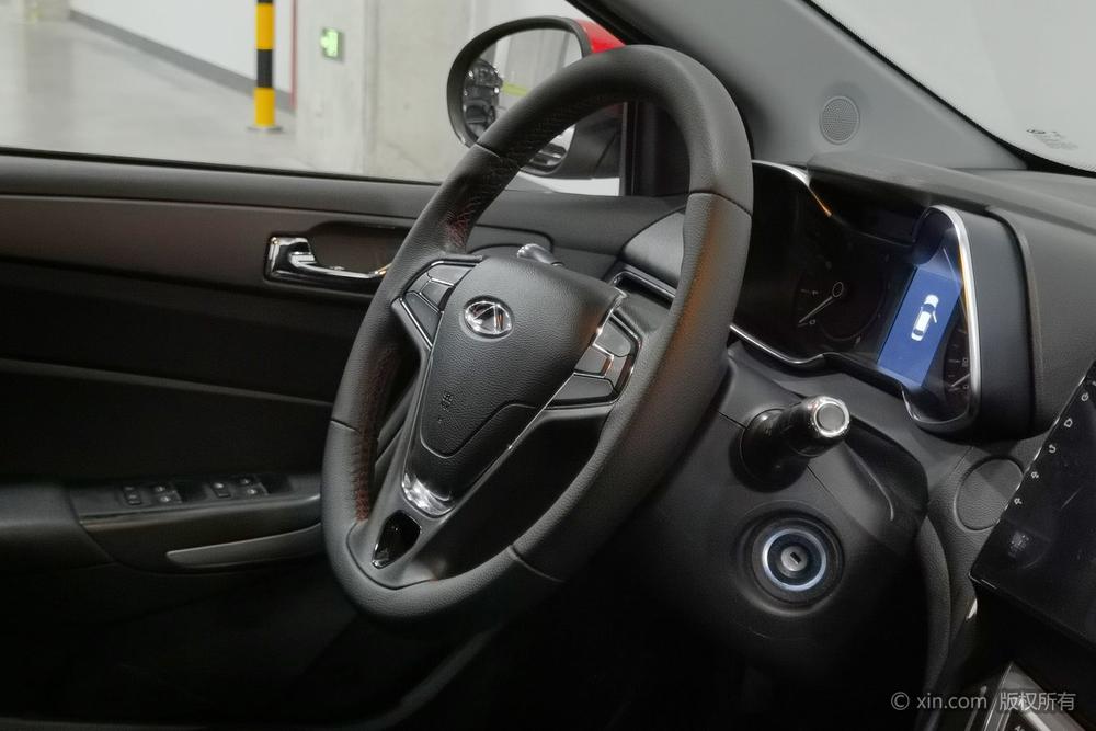 Chery Arrizo 5 2017 car image #17