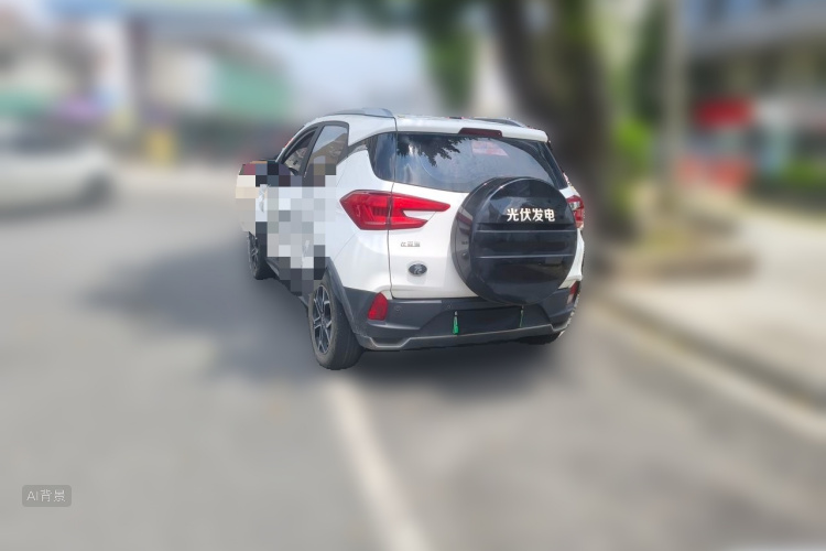 BYD Yuan Pro 2021 #5 BYD Yuan Pro 2021 imagem de carro #5