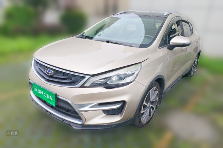 GEELY Emgrand GS 2018 car image #2