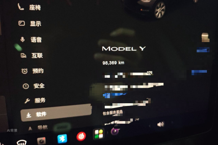 Tesla Model Y 2023 car image #14