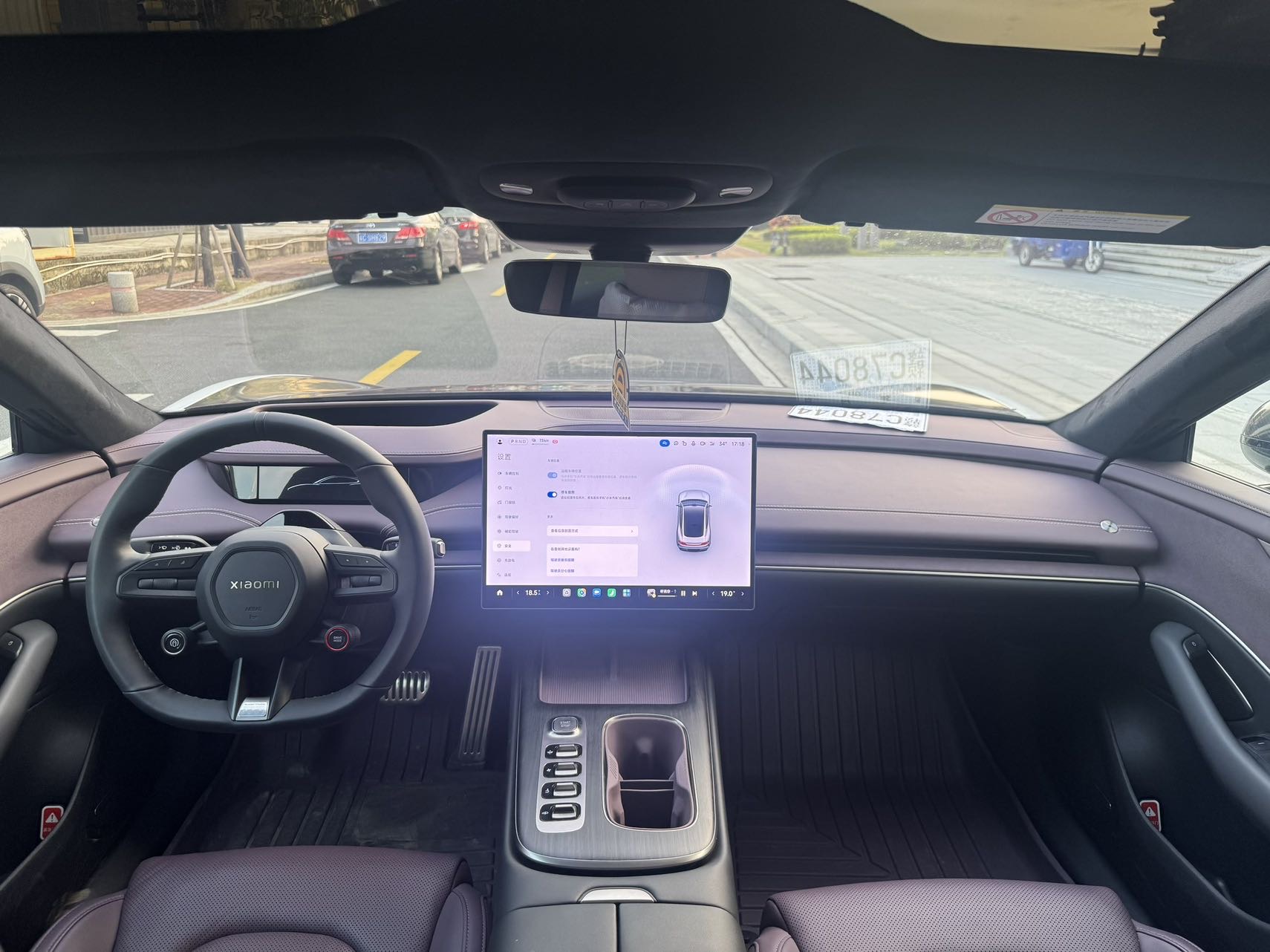 2025 imagem de carro #8