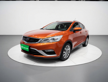 GEELY Emgrand GS 2018 imagen de coche 