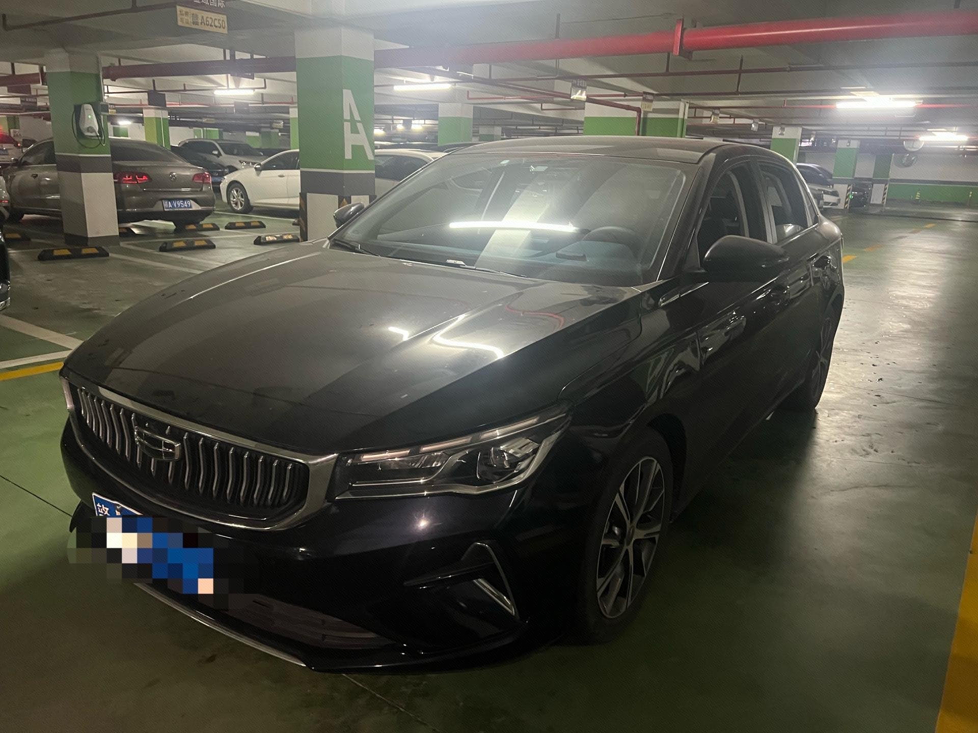 GEELY Emgrand 2022 GEELY Emgrand 2022 car image