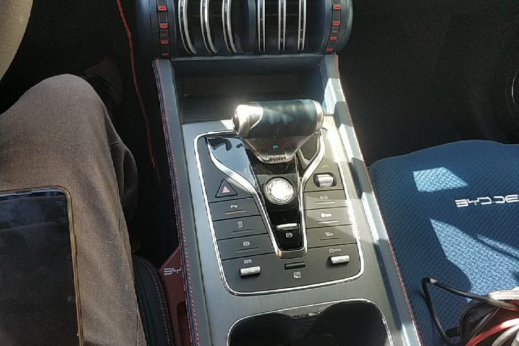 BYD Yuan Plus 2023 car image #14