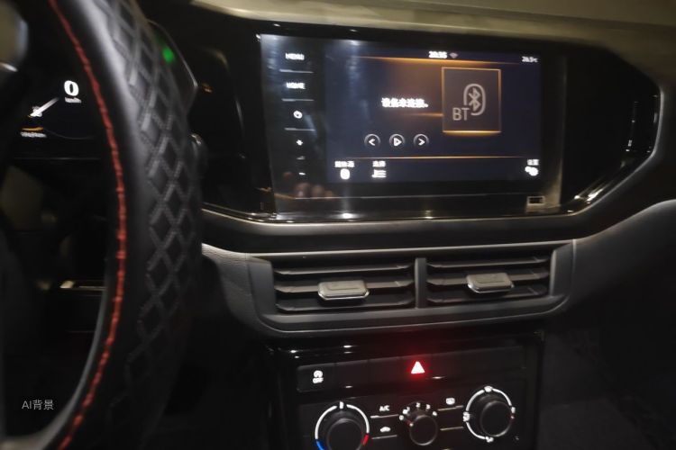 Volkswagen Tacqua 2020 car image #15