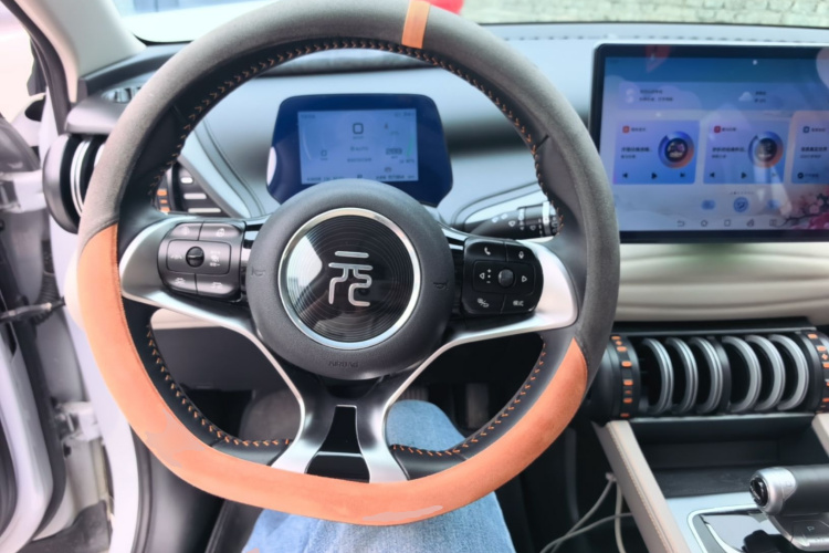 BYD Yuan Plus 2024 car image #11