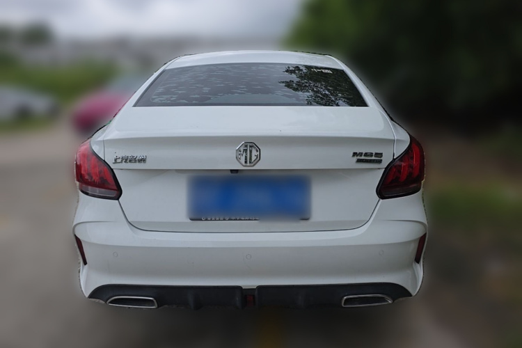 MG 5 2021 #6 MG 5 2021 immagine di auto #6