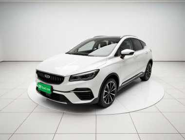 GEELY Emgrand S 2022 car image 