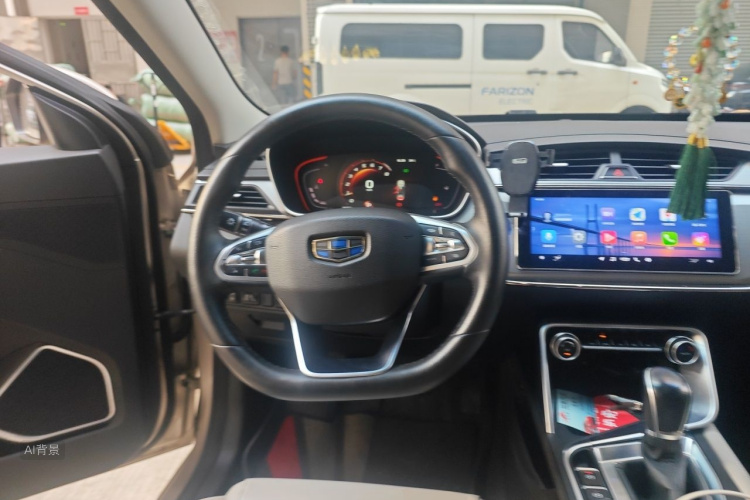 GEELY Binray 2018 #12 GEELY Binray 2018 immagine di auto #12