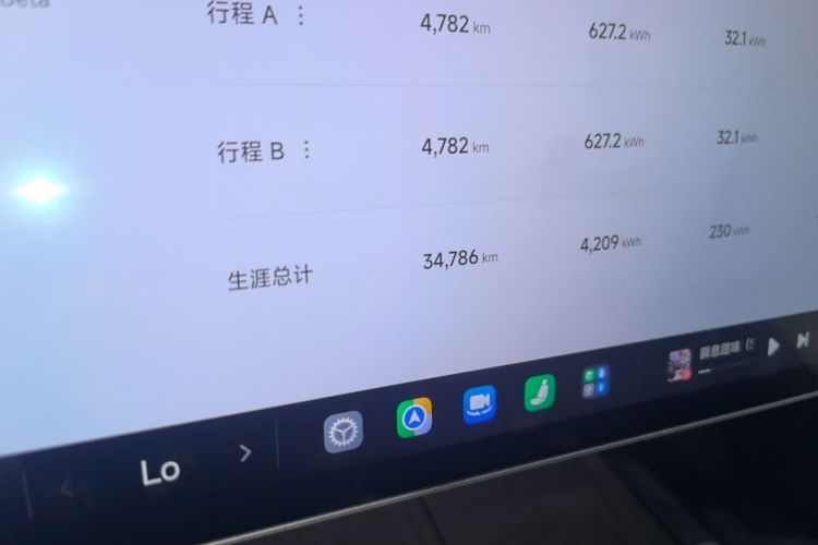 MI SU7 2025 car image #12