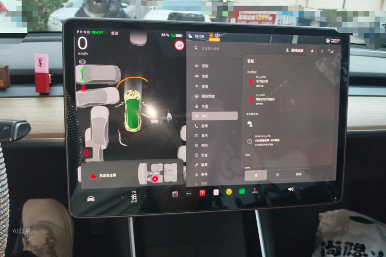 Tesla Model 3 2020 car image #13