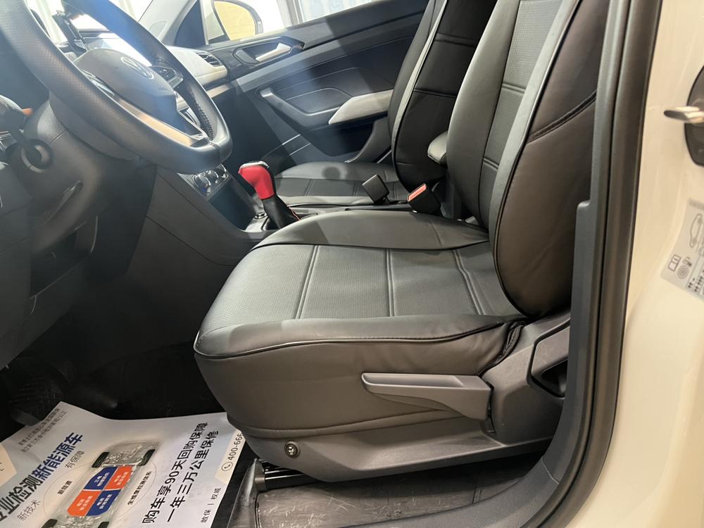 Volkswagen Tharu 2025 car image #18