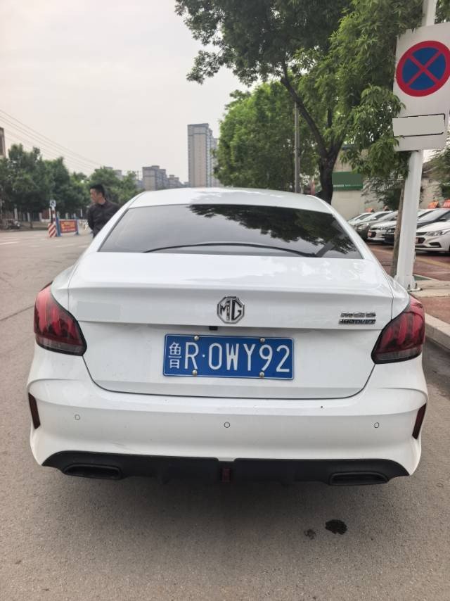 MG 5 2025 immagine di auto #6