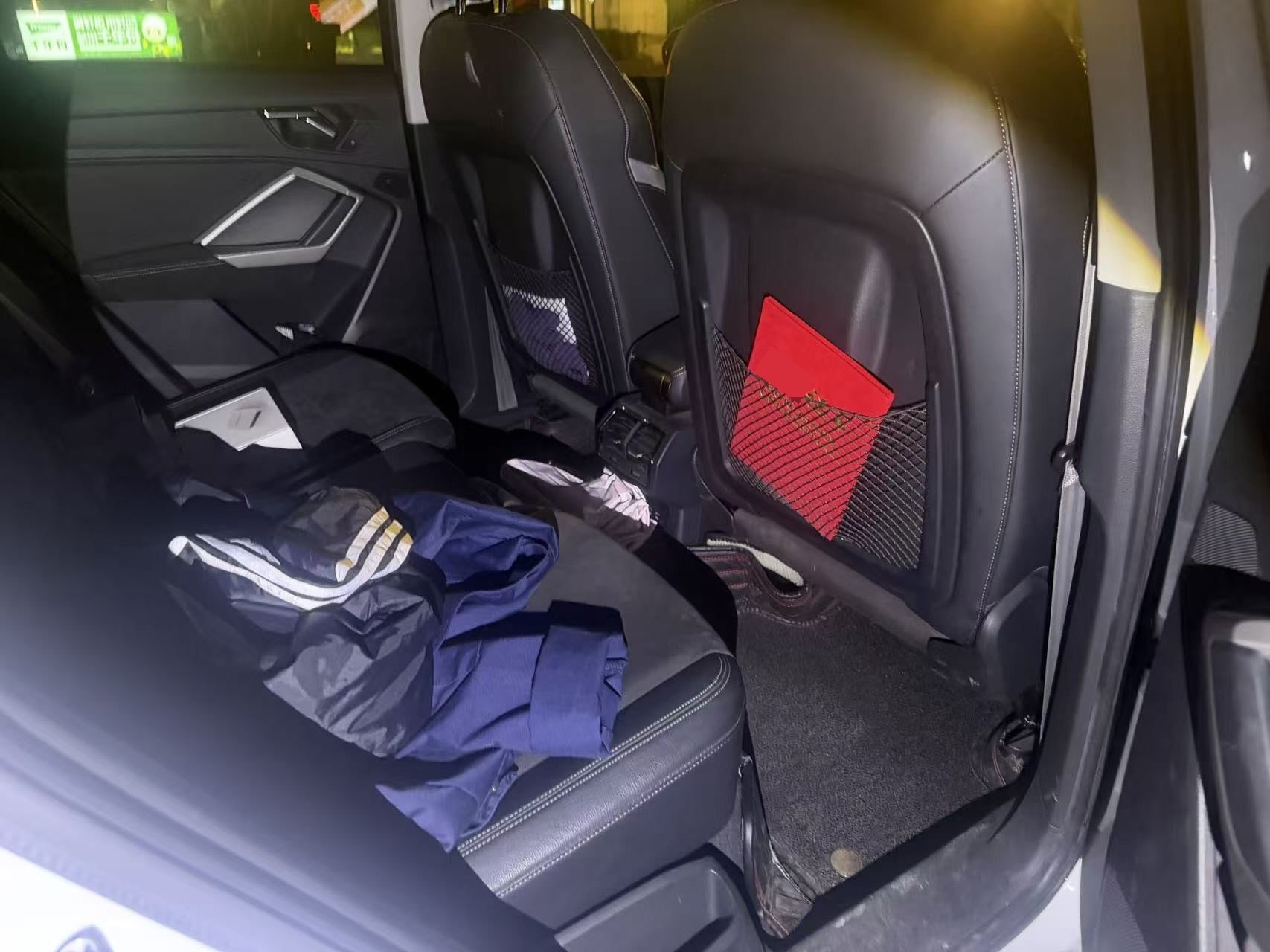 2020 #8 2020 imagem de carro #8