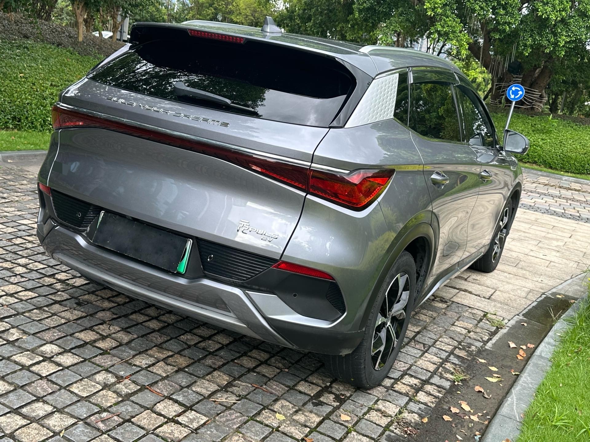 BYD Yuan Plus 2024 #4 BYD Yuan Plus 2024 car image #4
