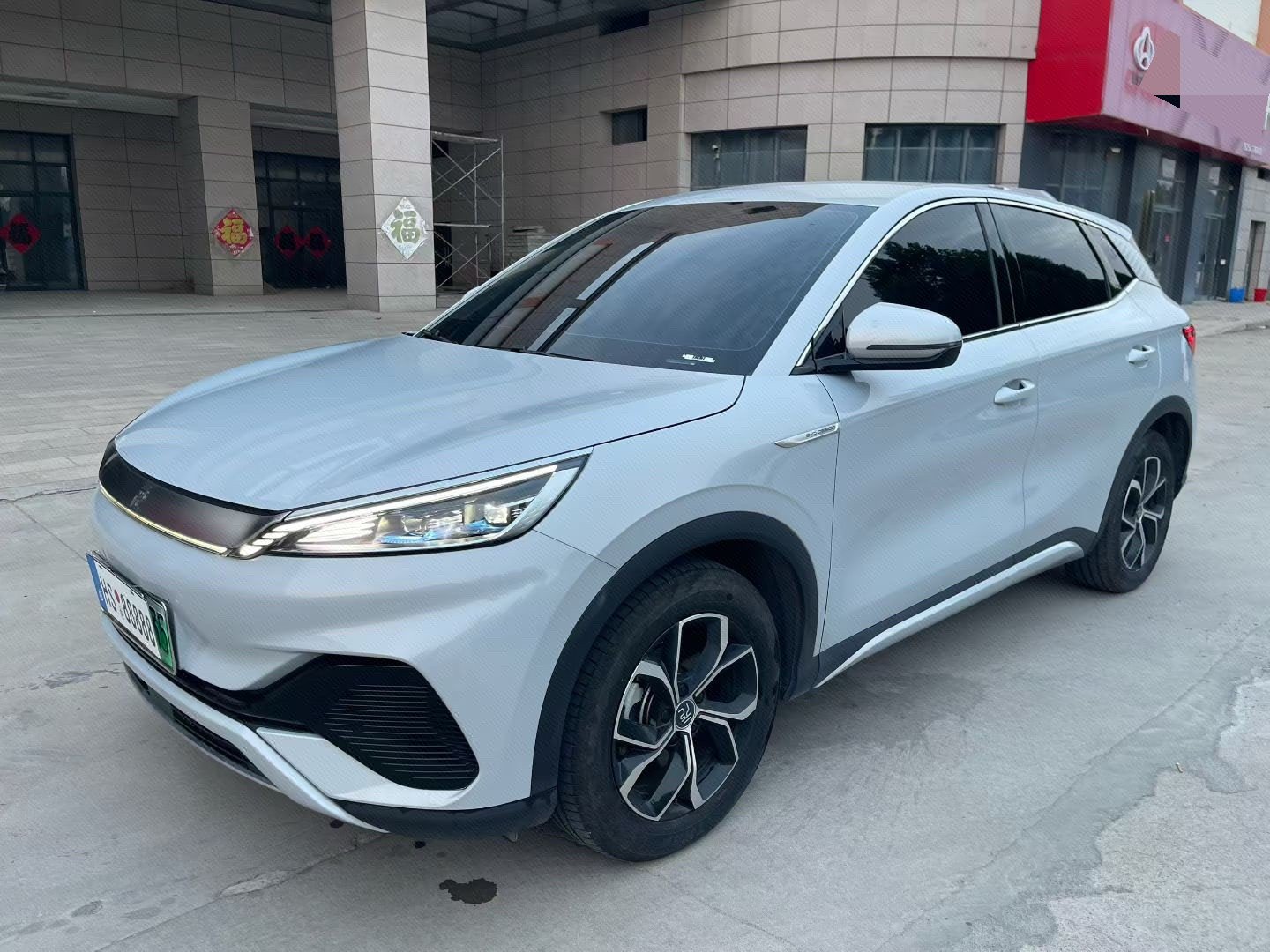 BYD Yuan Plus 2024 BYD Yuan Plus 2024 car image