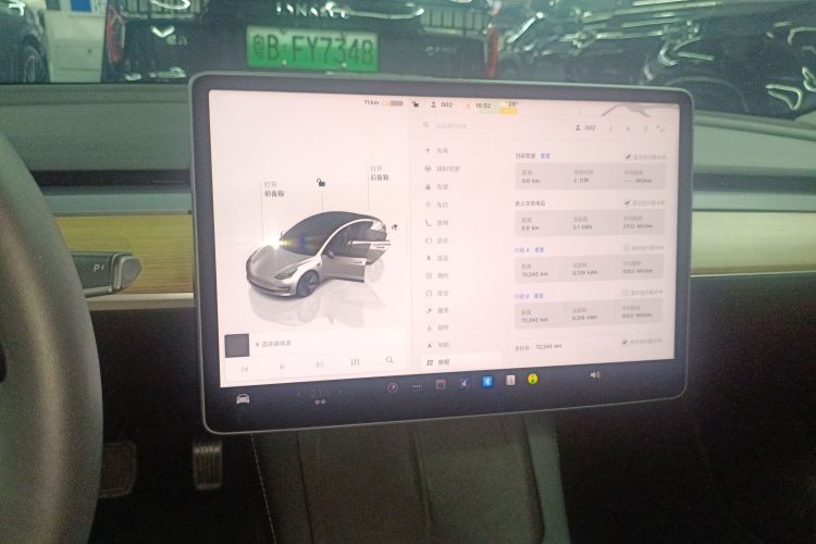 Tesla Model 3 2022 #13 Tesla Model 3 2022 car image #13