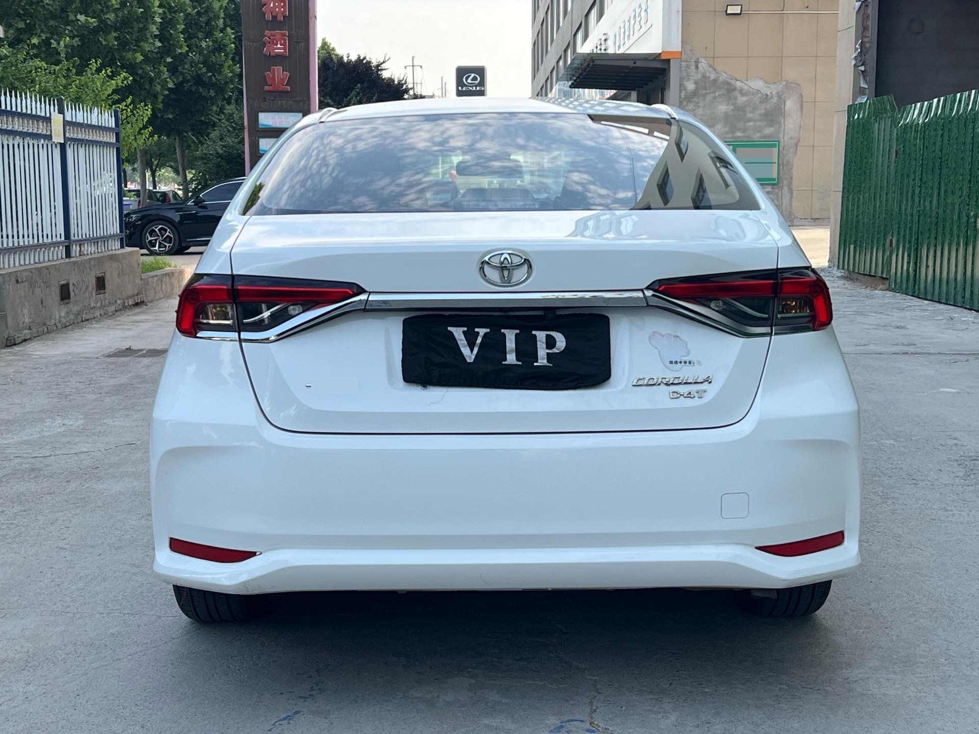 Toyota Corolla 2021 #8 Toyota Corolla 2021 imagen de coche #8