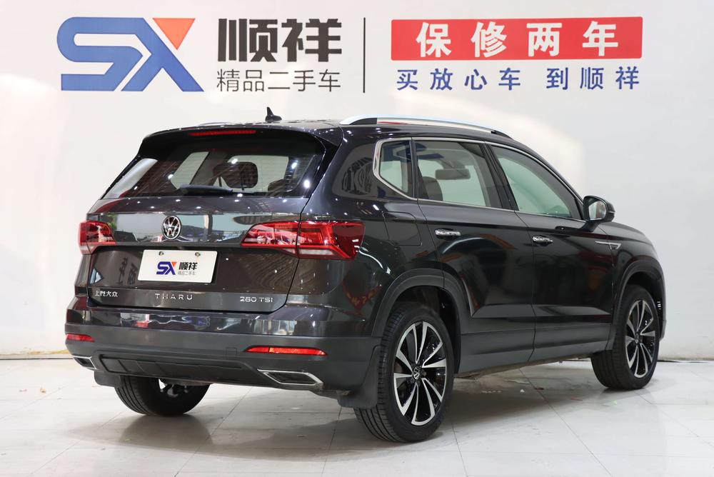 Volkswagen Tharu 2020 car image #6