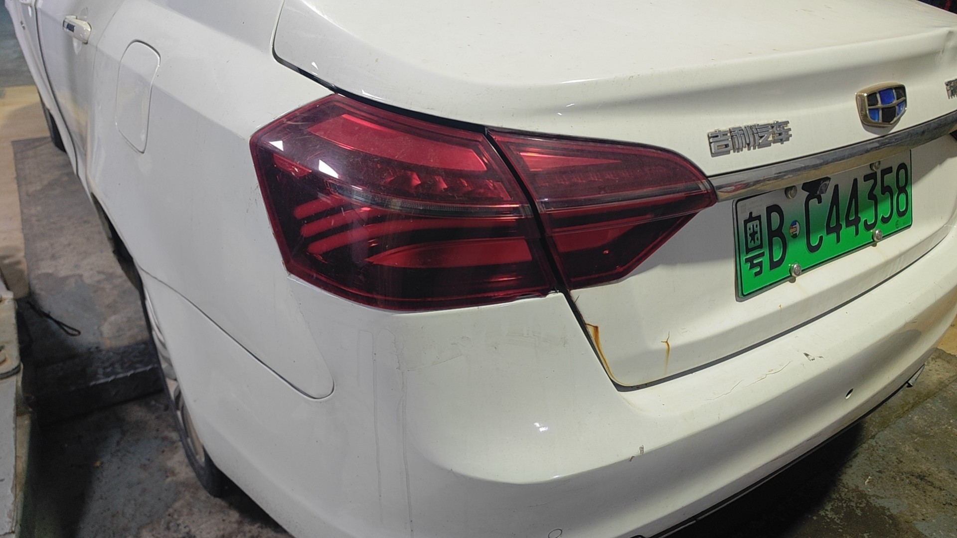 GEELY Emgrand New Energy 2020 صورة سيارة #10