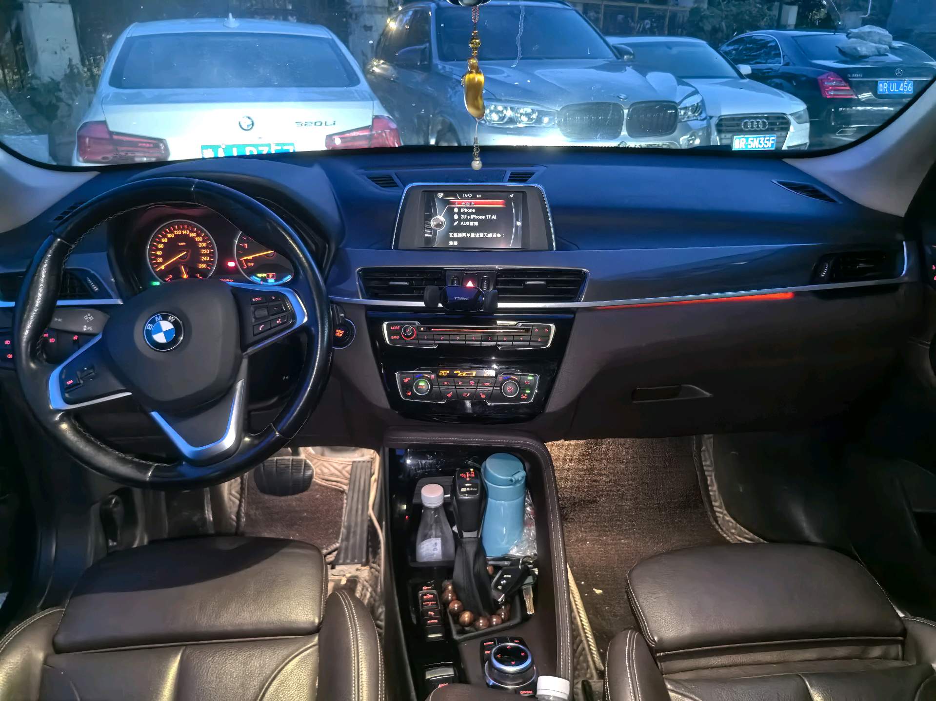 BMW X1 New Energy 2017 immagine di auto #8