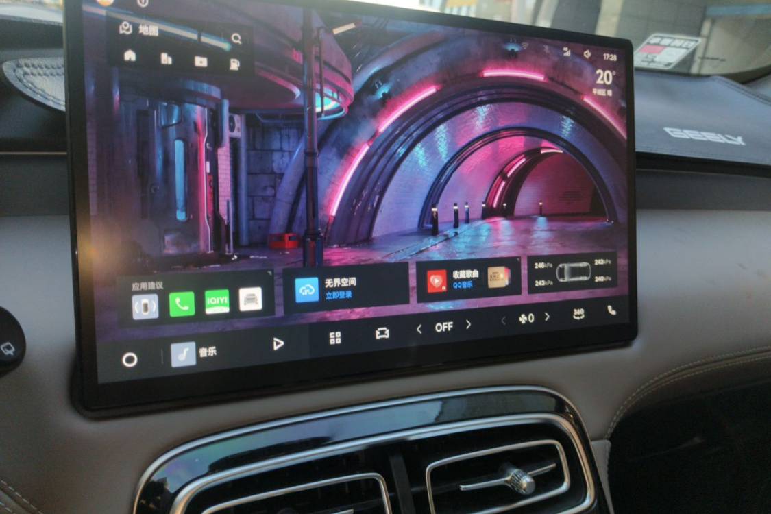 GEELY Boyue L 2025 car image #26