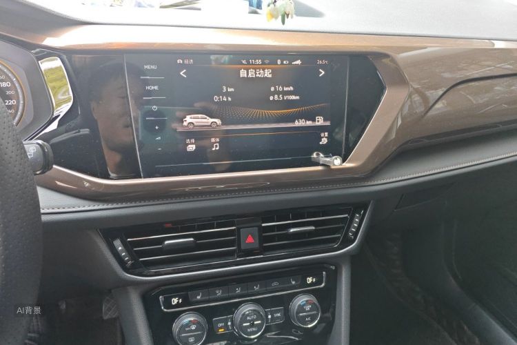 Volkswagen Tharu 2020 car image #15