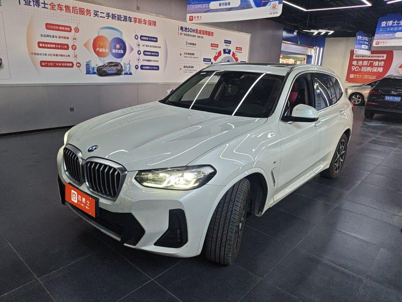 BMW X3 2023 car image 