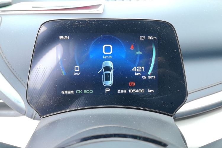 BYD Yuan Plus 2024 car image #12