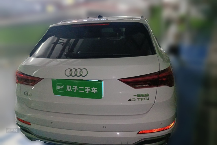 Audi Q3 2021 #6 Audi Q3 2021 car image #6
