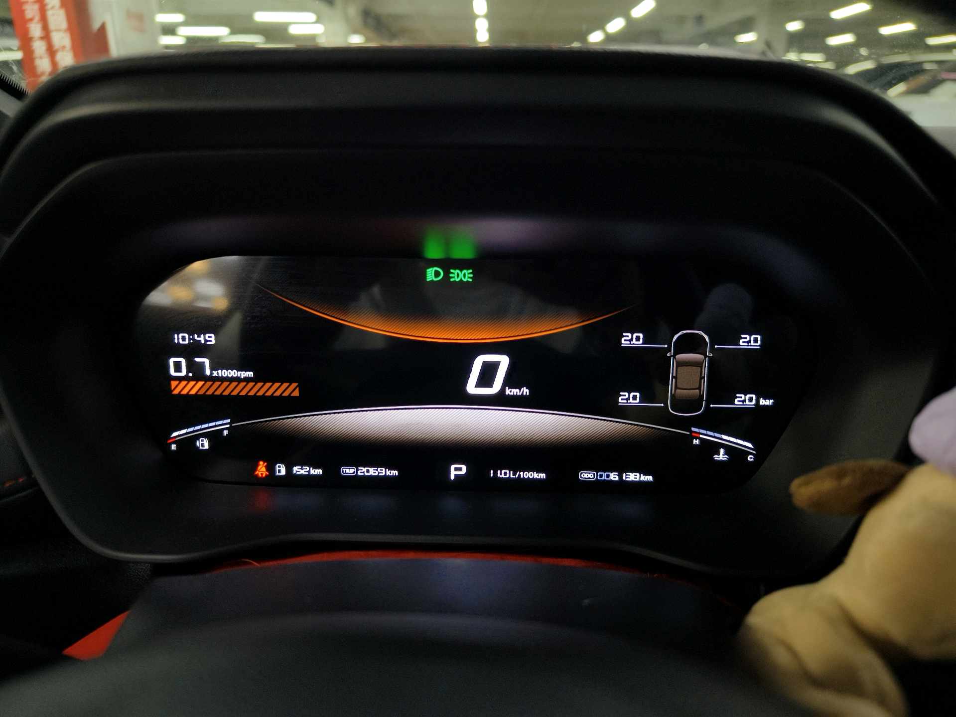 名爵 MG5 2024 汽车图片 #11