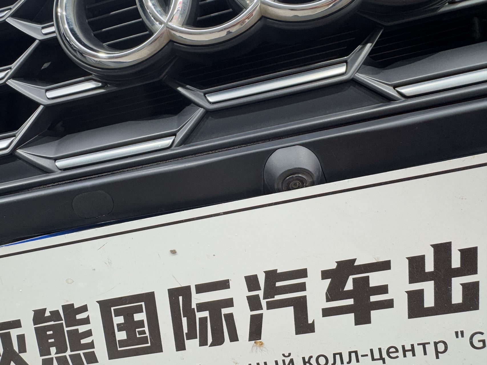 Audi A3 2023 car image #17