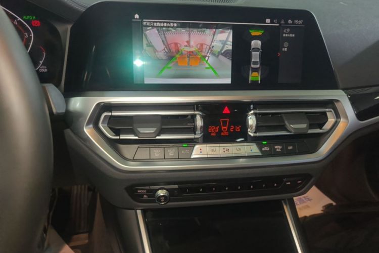 BMW 3 Series 2022 #13 BMW 3 Series 2022 imagem de carro #13