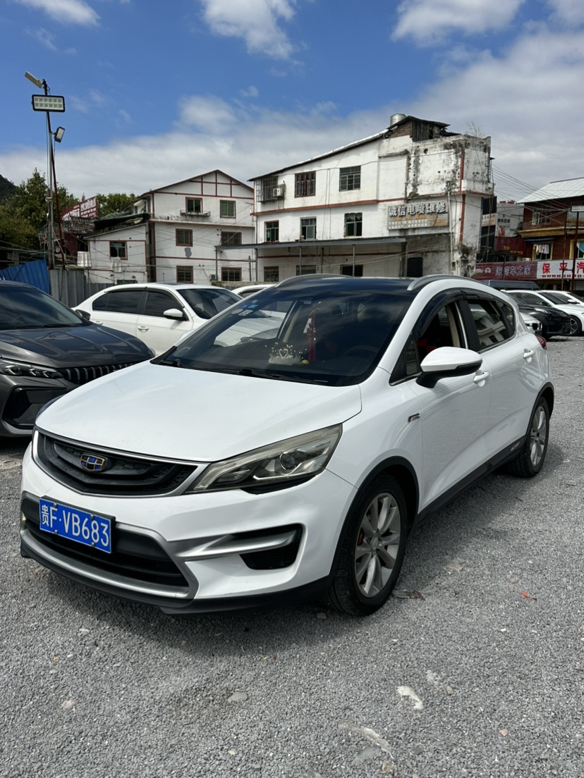 GEELY Emgrand GS 2017 #3 GEELY Emgrand GS 2017 car image #3