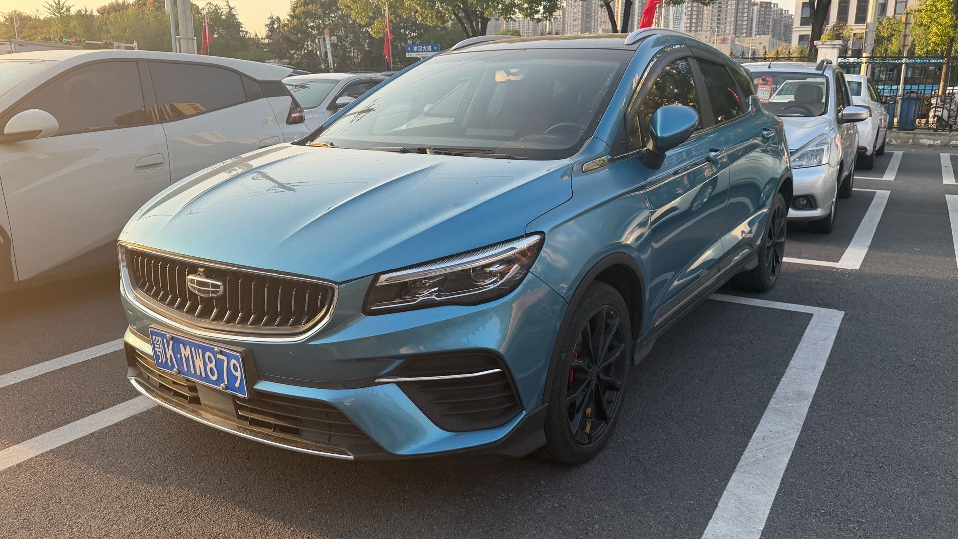 GEELY Emgrand S 2022 imagem de carro 