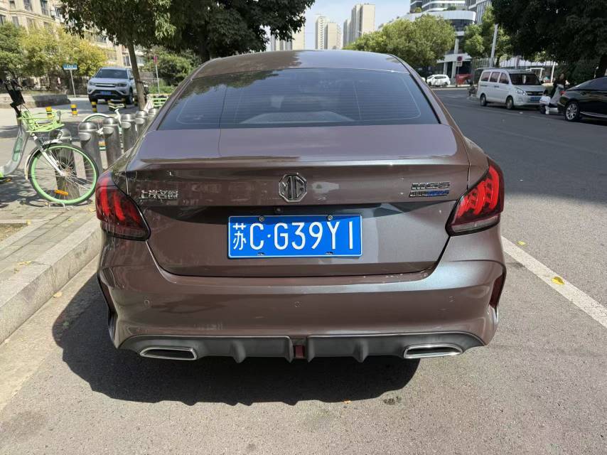 MG 5 2023 #9 MG 5 2023 car image #9