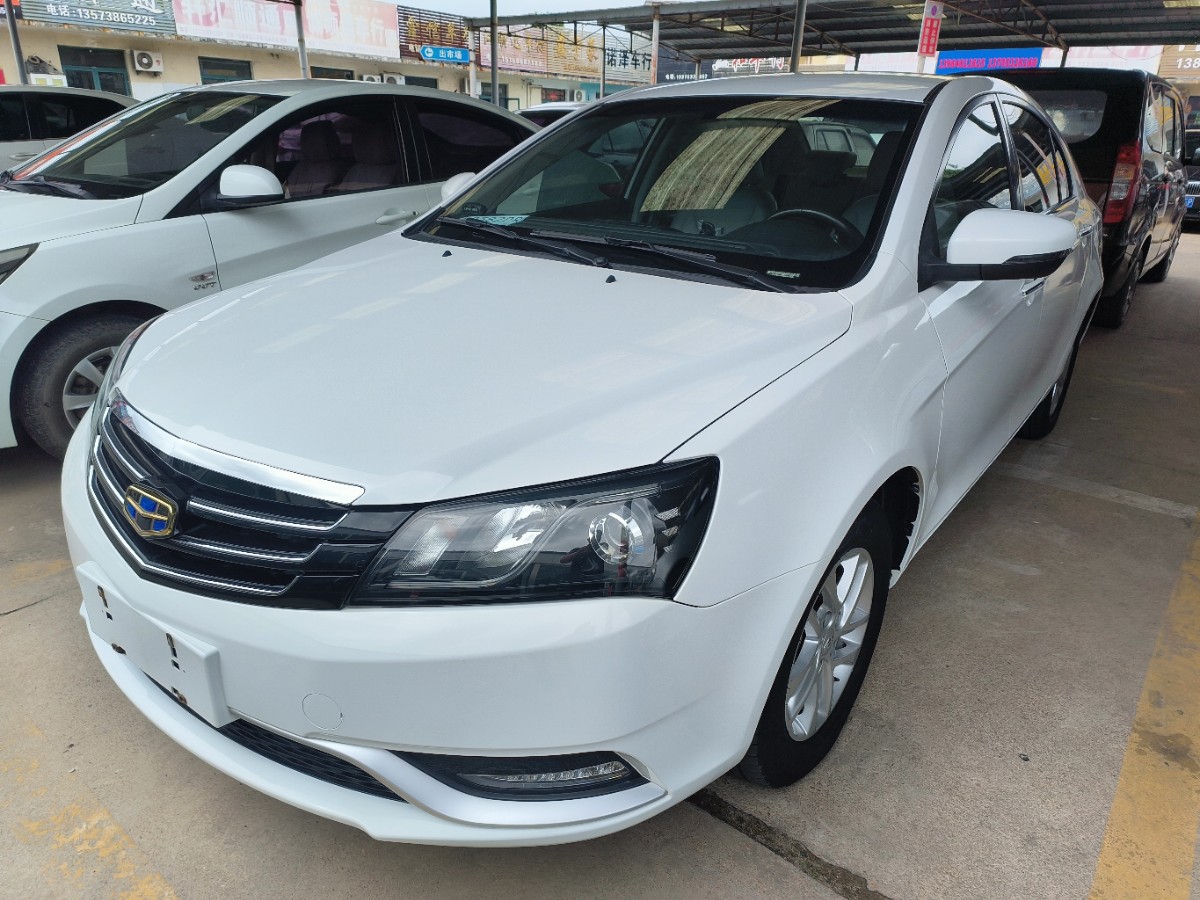 GEELY Emgrand 2016 GEELY Emgrand 2016 immagine di auto
