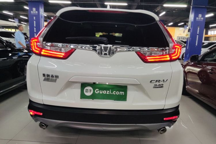 Honda CR-V 2020 car image #6