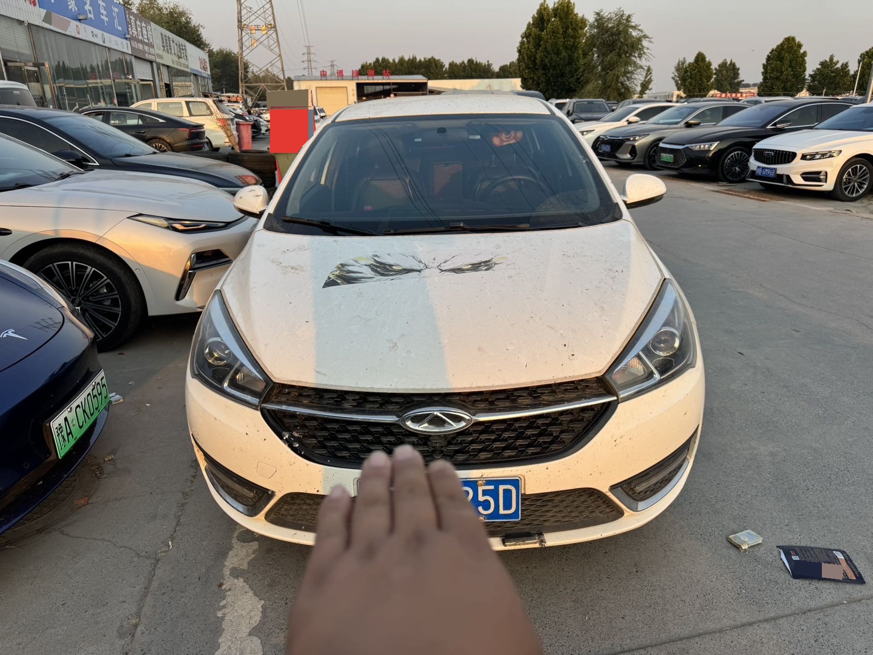 Chery Arrizo 5 2018 #2 Chery Arrizo 5 2018 car image #2