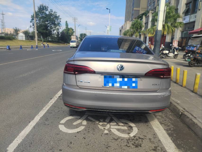Volkswagen Bora 2020 #4 Volkswagen Bora 2020 immagine di auto #4