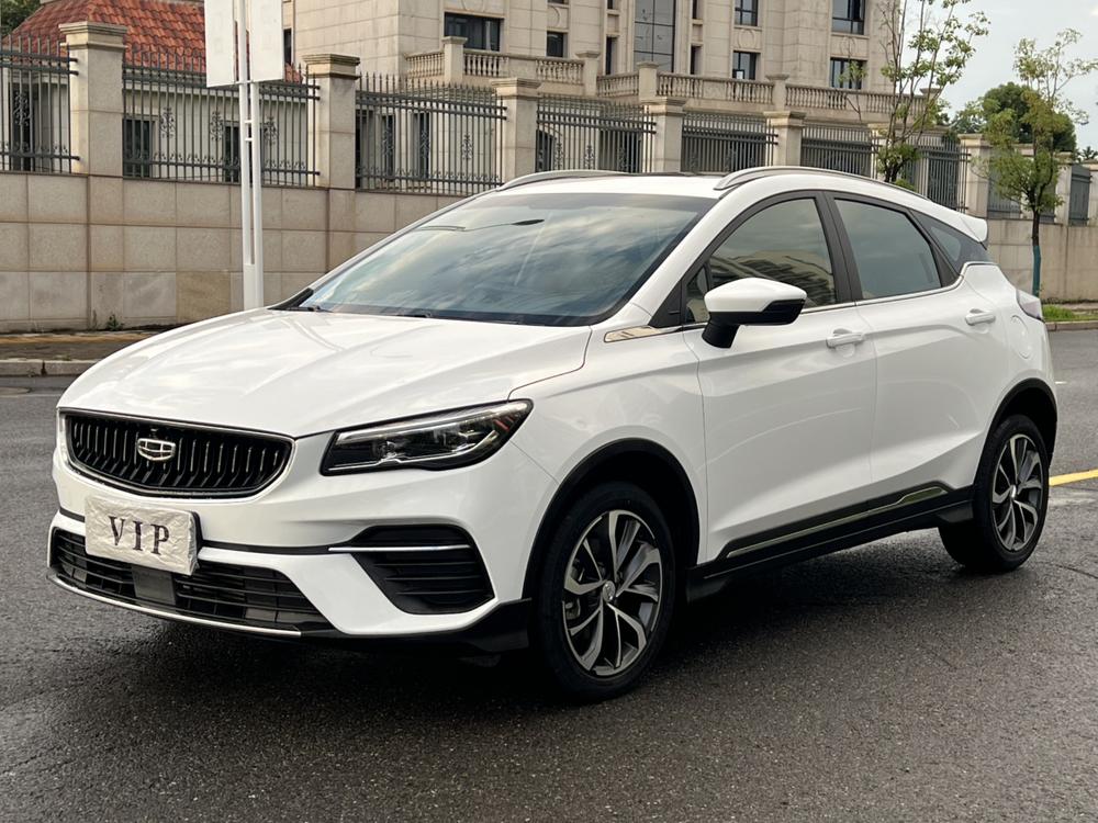 GEELY Emgrand S 2023 GEELY Emgrand S 2023 car image